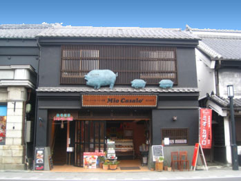 ミオ・カザロ蔵のまち店